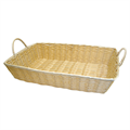 PRAVOKUTNA KOŠARA 48X35X10 CM PLETENA NATUR