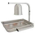 INFRACRVENA LAMPA ZA GRIJANJE 49x35,5x61 CM