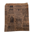 VREĆICA ZA POMFRIT MASNOOTPORNA TISAK OLD NEWSPAPER 12X12 CM SMEĐA 3000/1