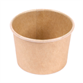 MINI KARTONSKA POSUDA SMEĐA 30 ML FI 6,15/5X4 CM 50/1