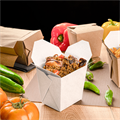 KARTONSKA KUTIJA WOK "THEPACK" BIJELA 960 ML 8,9x7x10,8 CM 40/1
