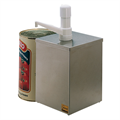 PUMPA ZA UMAKE 1 PUMPA 18,2X 18X 39CM