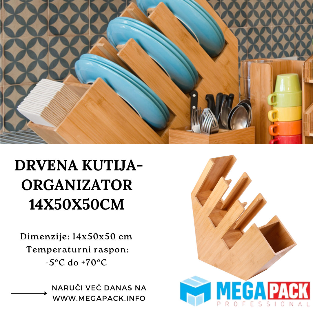 DRVENA KUTIJA-ORGANIZATOR 14X50X50CM
