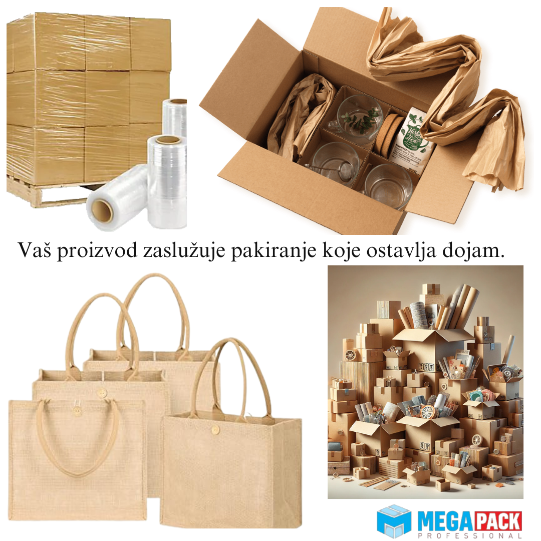 Pakiranje s vrijednošću